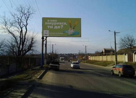 Билборд B в Николаеве, 3х6  Киндийское (р-н молодежного пляжа) фото 1