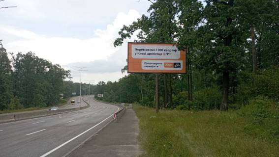 Билборд A в Киеве, 6x3  Велика Кільцева дорога,  після 4800 метрів руху від вул. Городська, в напрямку до  Мінського шосе схема