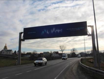 Non-Standard A in Lviv route, 18x3  Trasa M-06, Kiiv - Cop, 549 km, 500 m, v'izd v misto Photo 1