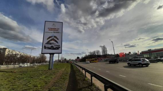 Бэклайт A в Киеве, 4x8  Кільцева дорога, (розподілювач, навпр. автосалонів Кіа/Ніколь, 300 м. після Шпалерного рин-ку, в напр. від Берестейського пр.) схема