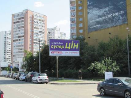 Білборд, Бігборд (Борд)  A у Києві, 6x3  Михайла Гришка, 1Б/6  заїзд до ТЦ"Алладін" схема