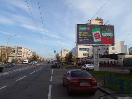 Призматрон, Призма A у Києві, 6x3  Героїв Дніпра, 32 - 26992 схема