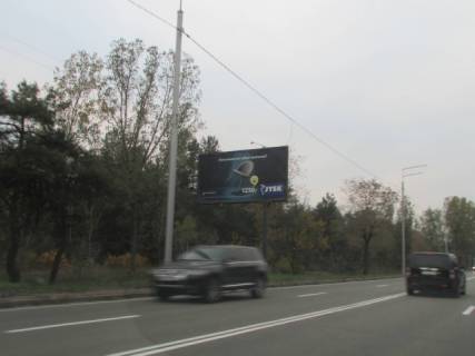 Білборд, Бігборд (Борд)  B у Львові, 3м x 6м  Столичне шосе / Навчально-тренувальна база "Динамо", рух до Києва, ліворуч схема