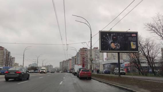 Призма A в Киеве, 6x3  Червоної Калини (Маяковського В.) проспект, 40 (перед Спортлайф Троєщина) - 195701 схема
