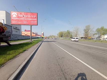 Билборд B в Львове, 3м x 6м  Здолбунівська / Драгоманова схема