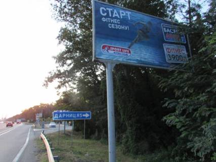 Billboard A in Kyiv, 6x3  Borispil's'ke sose / Borispil's'ka st. (AZS "ANP"), ruh do Kieva scheme