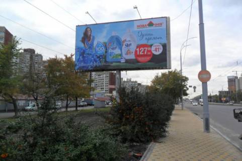 Билборд B в Львове, 3м x 6м  Академіка Заболотного, 90 , напроти схема