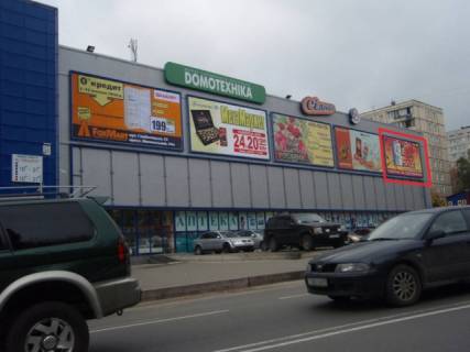 Брандмауэр A в Киеве, 8x4  Гната Юри, 20, ТЦ"Квадрат" (№5) Вініл 4х8 схема