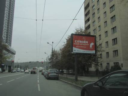 Scrolller, Scroll A in Kyiv, 3.14x2.32  Bojcuka Mihajla (Kikvidze), 36 - 196093 scheme