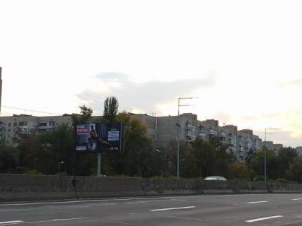 Билборд B в Львове, 3м x 6м  Генерала Ватутіна проспект, 26-30 схема
