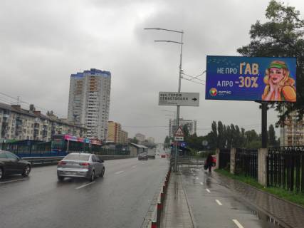 Video Billboard A in Kyiv, 6x3  Komarova prospekt/ Geroiv Sevastopola - 391188 scheme