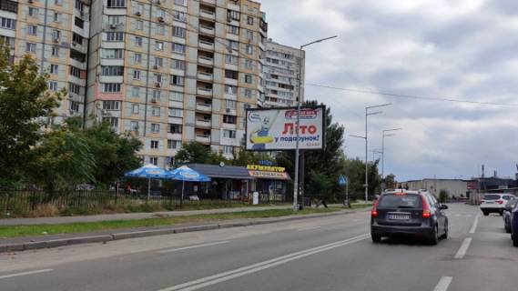 Билборд B в Львове, 3м x 6м  Руденко Лариси  / Соломії Крушельницької, рух від проспекту Миколи Бажана, ліворуч схема