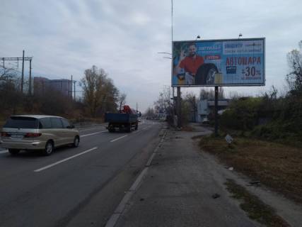 Prismatron, Prism A in Kyiv, 6x3  Elektrikiv, 24 (navproti zaliznicna zupinka "stancia Obolon'") - 27319 scheme