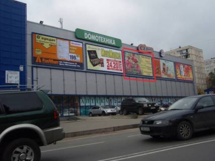 Брандмауэр A в Киеве, 8x4  Гната Юри, 20, ТЦ"Квадрат" (№3) Вініл 4х8 схема