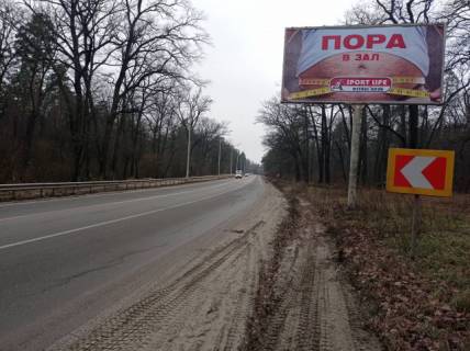 Билборд A в Киеве, 6x3  Мінське шосе (Р02), після 300 метрів від вул. Дніпроводська, рух із Києва схема