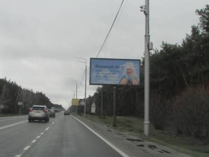 Билборд A в Київських трасах, 6x3  Столичне шосе, (рух із Києва) після 2.7км. від вул. Генерала Матикіна (Конча-Заспа) схема