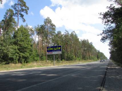 Billboard B in Lviv, 3м x 6м  Gostomel's'ke sose, za 4600 metriv ruhu do KP Pusa-Vodica v napramku Kieva, livoruc scheme