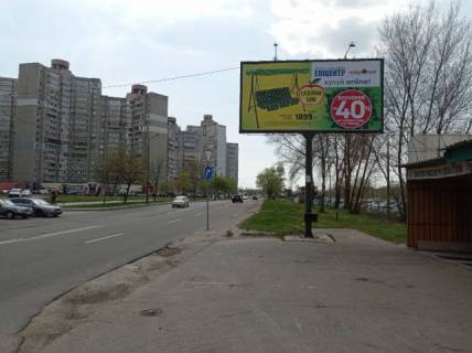 Білборд, Бігборд (Борд)  A у Києві, 6x3  Оноре де Бальзака, навпроти буд. 8, рух в напрямку проспекту Генерала Ватутіна схема