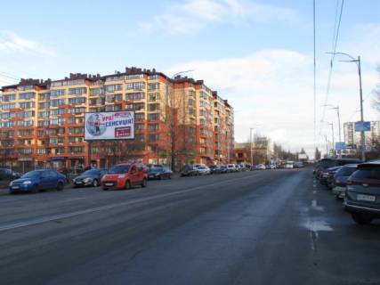 Билборд B в Львове, 3м x 6м  Академіка Єфремова (Уборевича), 9 напроти, рух до проспекту Палладіна (М"Академмістечко"), лыворуч схема