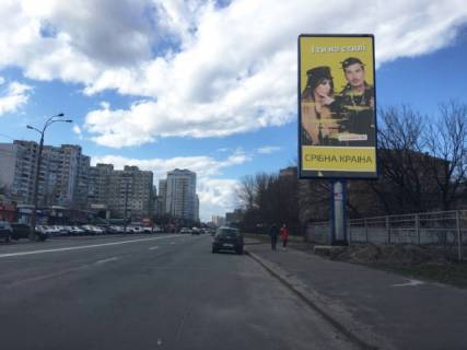 Backlight A in Kyiv, 4x8  Harkivs'ke sose, 166 (navproti) scheme