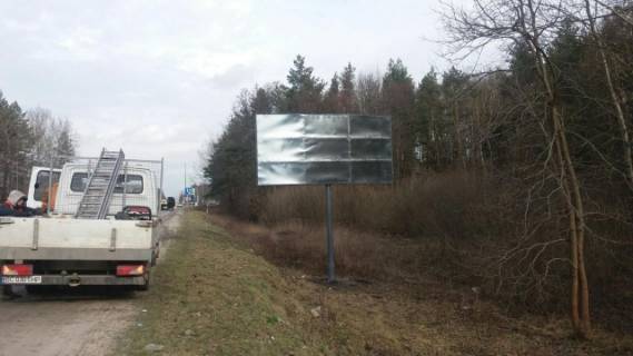 Билборд A на трассах Львовской области, 6x3  Траса М-10, Західний обхід, біля Фуджікури, в сторону с. Підрясне фото 1