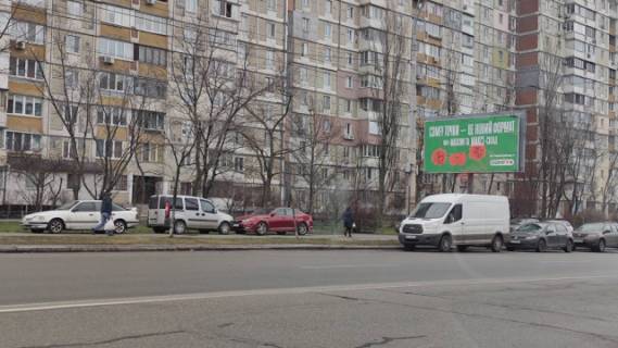 Билборд B в Львове, 3м x 6м  Червоної Калини (Маяковського В.) проспект, 40 (після Спортлайф Троєщина, ліворуч) схема