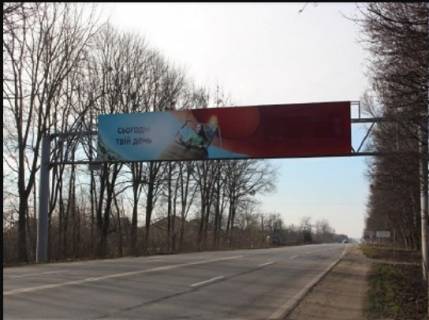 Non-Standard A in Konopnytsia, 18x3  Trasa M-11, L'viv-Segini, 11 km, 973 m, viizd z mista Photo 1