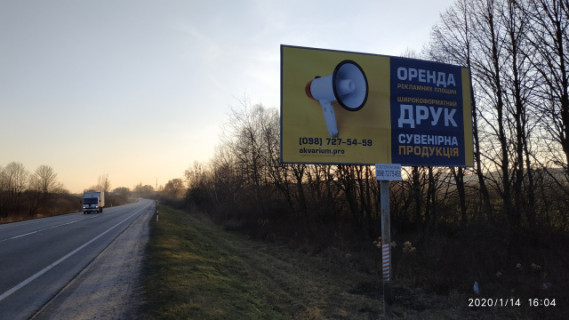 Билборд A в Підбірці (Підбірці), 6x3  Траса М-06 Київ-Чоп, с. Підбірці, правий фото 1