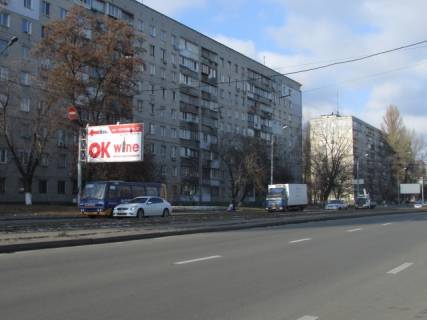 Билборд B в Львове, 3м x 6м  Автозаводська, 11 схема
