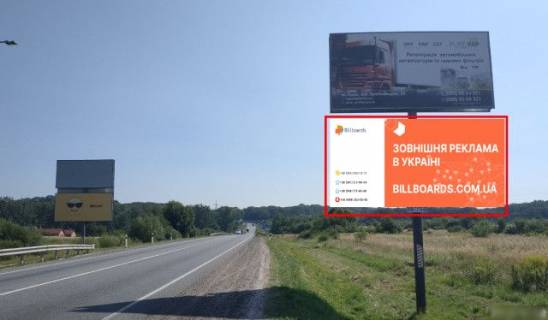 Билборд A в Пасеках-Зубрицких М-06 Київ-Чоп, виїзд з міста с. Пасіки-Зубрицькі, нижній фото 1