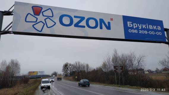 Нестандарт A у Скнилові, 18x3  Об'їзна дорога, Західний обхід, с. Скнилів, біля "Trans-Service-1", в сторону ТЦ "Metro" Фото 1