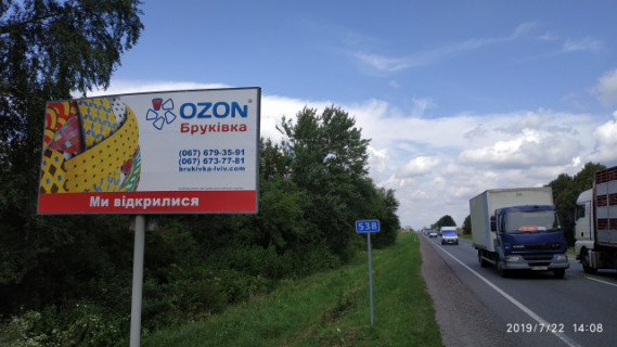 Билборд B в Підбірці (Підбірці), 6x3  Траса М-06 Київ-Чоп, с. Підбірці, правий фото 1