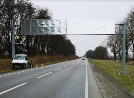 Нестандарт A в трасах Львова, 18x3  М-09 Тернопіль - Львів - Рава-Руська км. 109+375 (Підберізці) виїзд з міста фото 1
