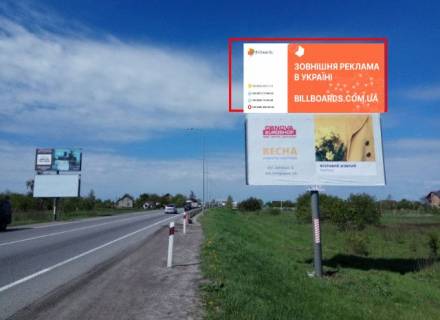 Билборд A в Пасеках-Зубрицких М-06 Київ-Чоп, в'їзд в місто с. Пасіки-Зубрицькі, верхній фото 1
