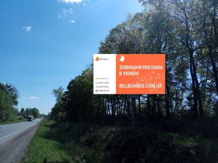 Билборд A на трассах Львовской области, 6x3  Траса Львів-Тернопіль, с. Підгірне, виїзд з міста фото 1