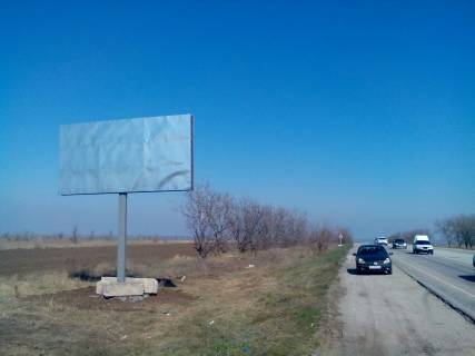 Білборд, Бігборд (Борд)  B у Запоріжжі, 3х6  (М-18) Харків-Сімферополь-Алушта-Ялта, км 314 + 450 (праворуч) Фото 1