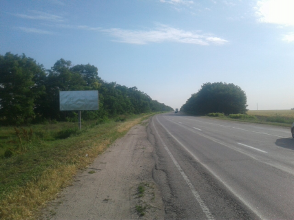 Білборд, Бігборд (Борд)  B у Запоріжжі, 3х6  (М-18) Харків-Сімферополь-Алушта-Ялта, км 332 + 200 (ліворуч) Фото 1