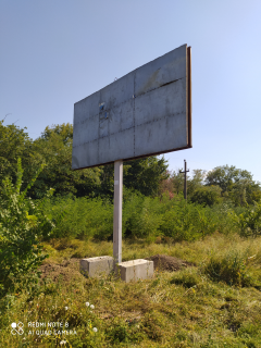 Билборд B в Запорожье (Н-15)- Вільнянск-(Н15), км 2+700 фото 1