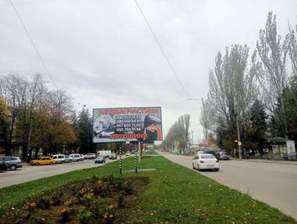 Билборд B в Запорожье фото 1