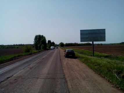Билборд A в Запорожье фото 1
