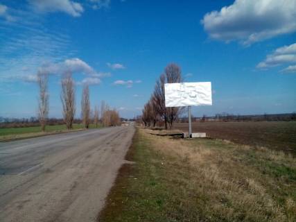 Билборд A в Запорожье (Н-15) Запоріжжя- Донецьк, км 24+500(ліворуч) фото 1
