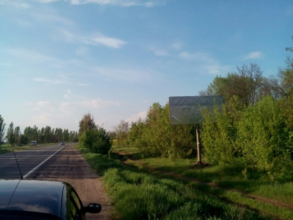 Билборд A в Запорожье (Н-15)- Вільнянск-(Н15), км 2+700 фото 1