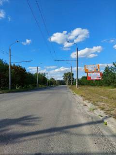 Білборд, Бігборд (Борд)  A у Запоріжжі вул.Новокузнецька с Пісків на ЖД низ Фото 1