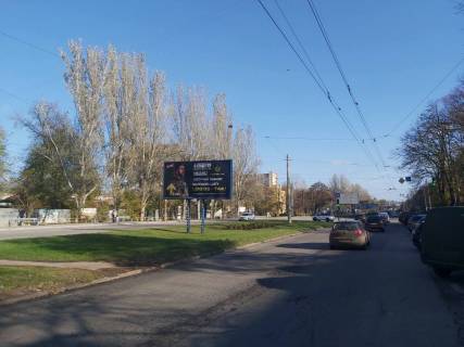 Билборд A в Запорожье Космос, Міда на розділювач фото 1