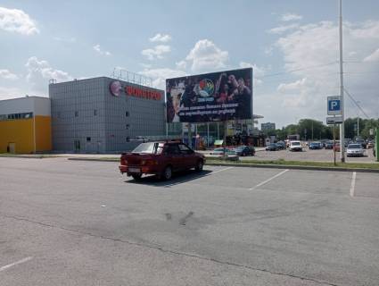 Билборд B в Запорожье Юність вид на Юність, вул. Перемоги 66 фото 1