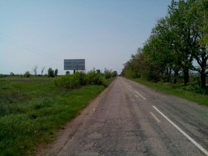 Білборд, Бігборд (Борд)  B у Запоріжжі Запоріжжя-Біленьке, км19+700 (ліворуч) Фото 1