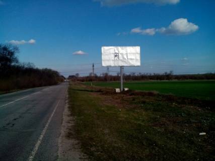 Билборд A в Запорожье (Н-15) Запоріжжя- Донецьк, км 36+600 (праворуч) фото 1