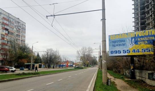 Билборд A в Запорожье Набережна підйом на Фортечну фото 1