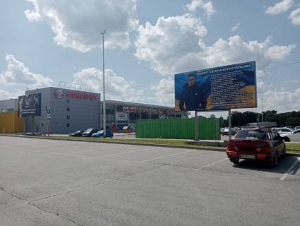 Билборд B в Запорожье Юність 2 вид на Юність, вул. Перемоги 66 фото 1