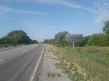 Билборд A в Запорожье, 3х6  (М-18) Харків-Сімферополь-Алушта-Ялта, км 332+200(ліворуч) фото 1